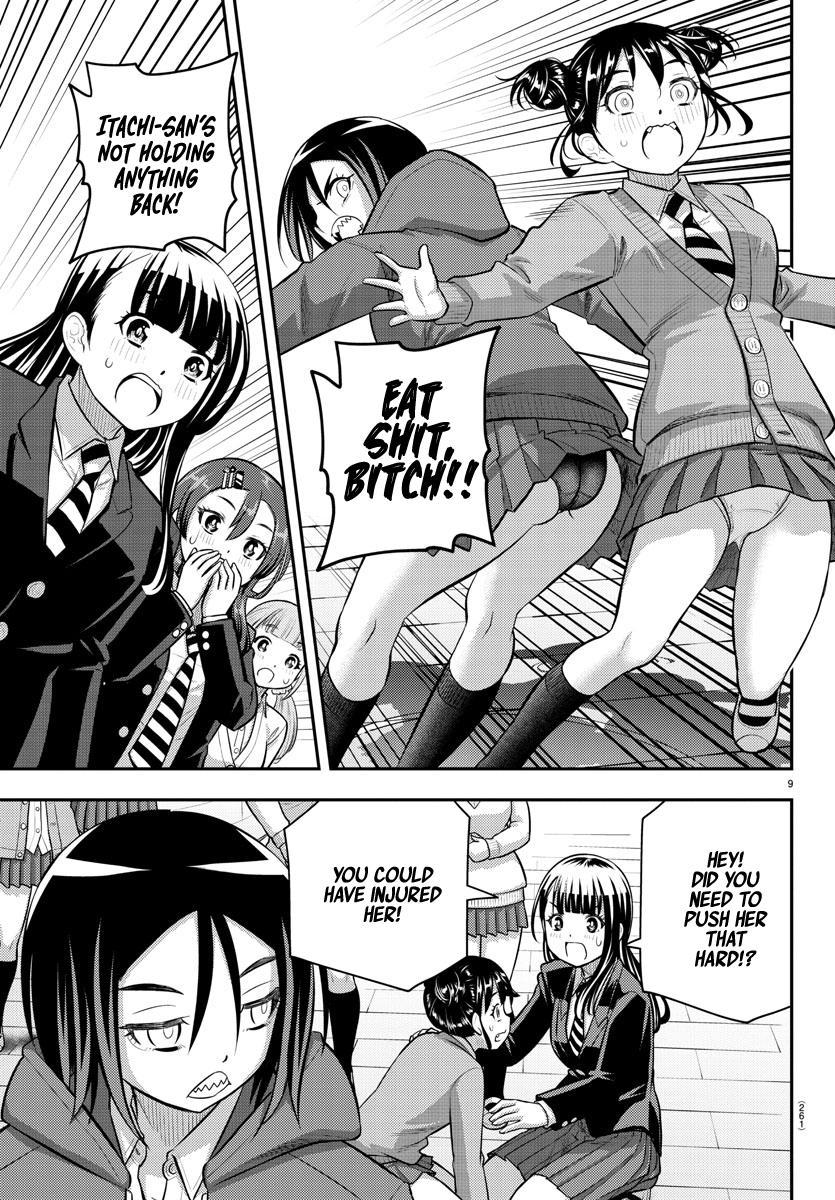 Yankee JK KuzuHana-chan Chap 99 - Next Chap 100