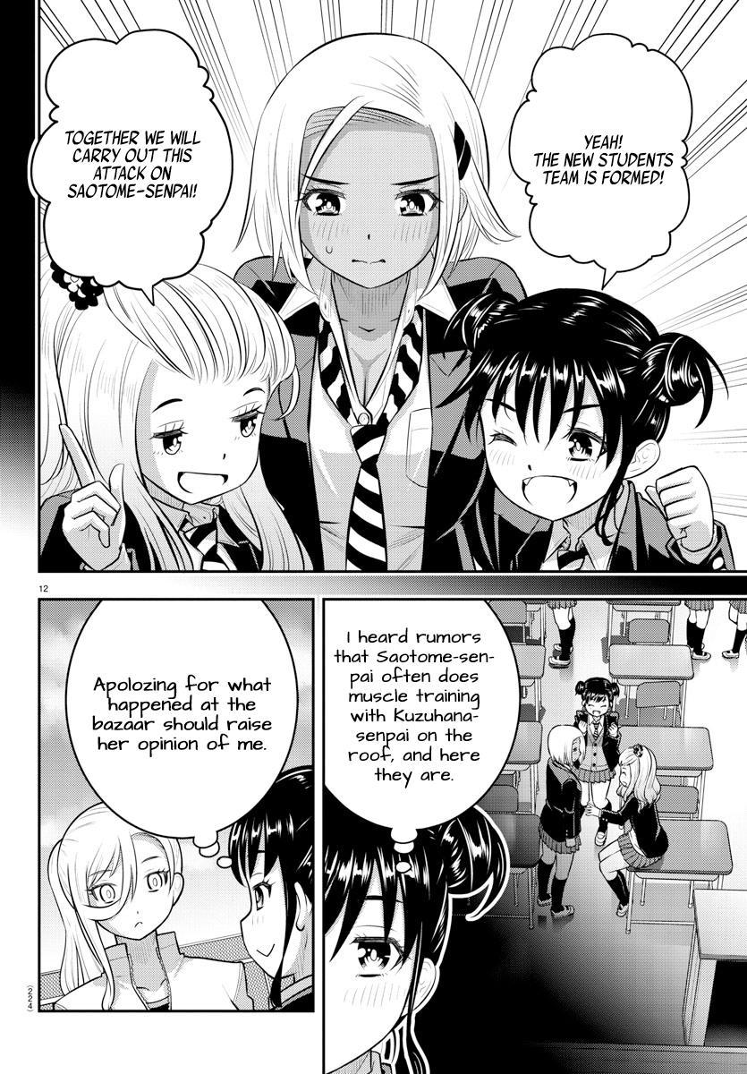 Yankee JK KuzuHana-chan Chap 90 - Next Chap 91