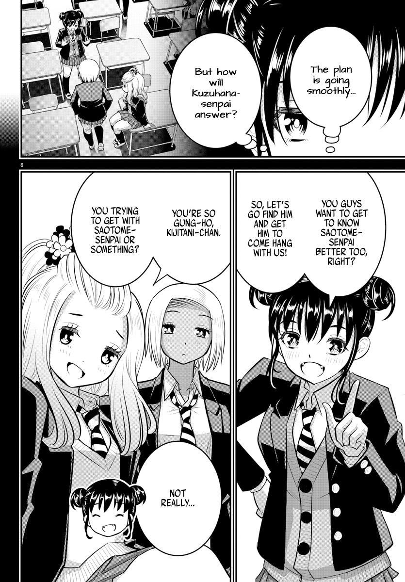 Yankee JK KuzuHana-chan Chap 90 - Next Chap 91
