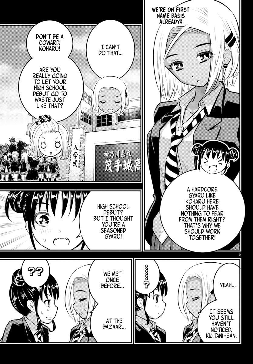 Yankee JK KuzuHana-chan Chap 90 - Next Chap 91
