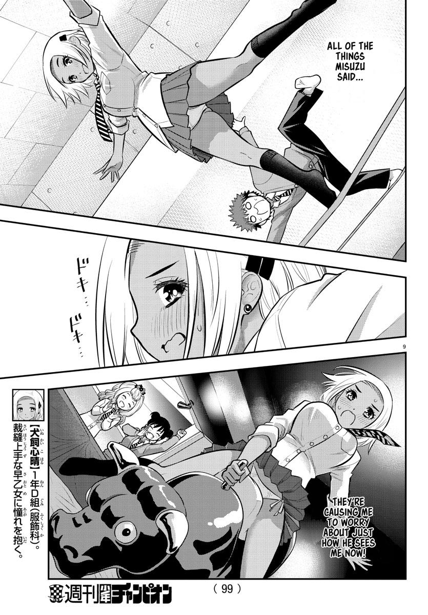 Yankee JK KuzuHana-chan Chap 91 - Next Chap 92