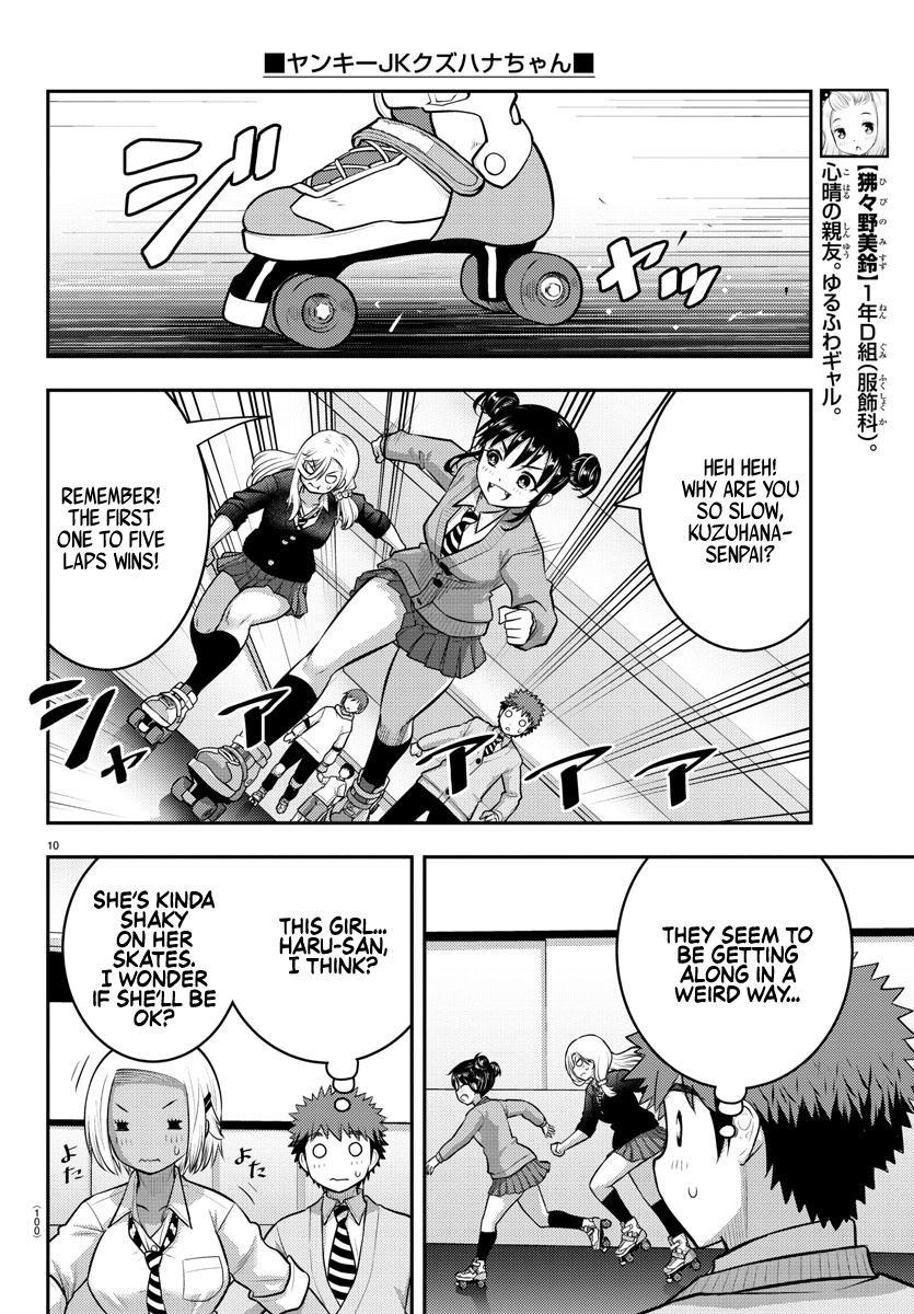 Yankee JK KuzuHana-chan Chap 91 - Next Chap 92