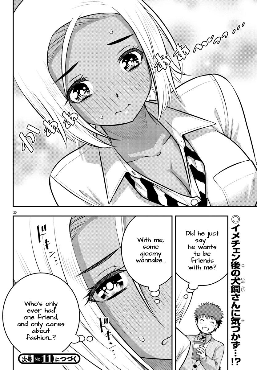 Yankee JK KuzuHana-chan Chap 91 - Next Chap 92