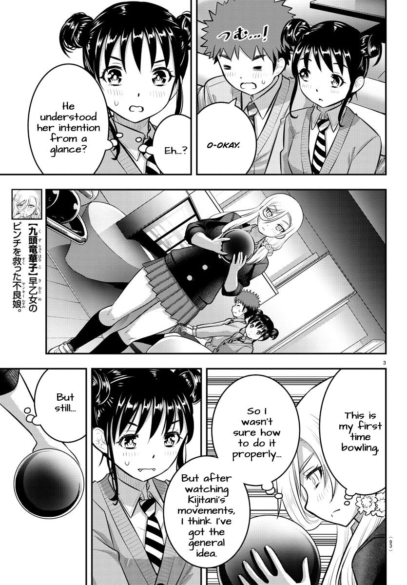 Yankee JK KuzuHana-chan Chap 91 - Next Chap 92