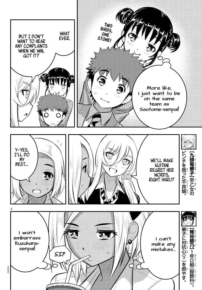Yankee JK KuzuHana-chan Chap 92 - Next Chap 93