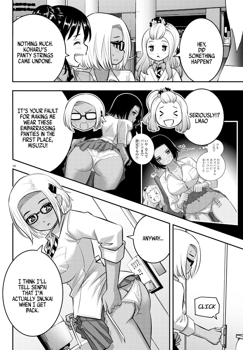 Yankee JK KuzuHana-chan Chap 93 - Next Chap 94