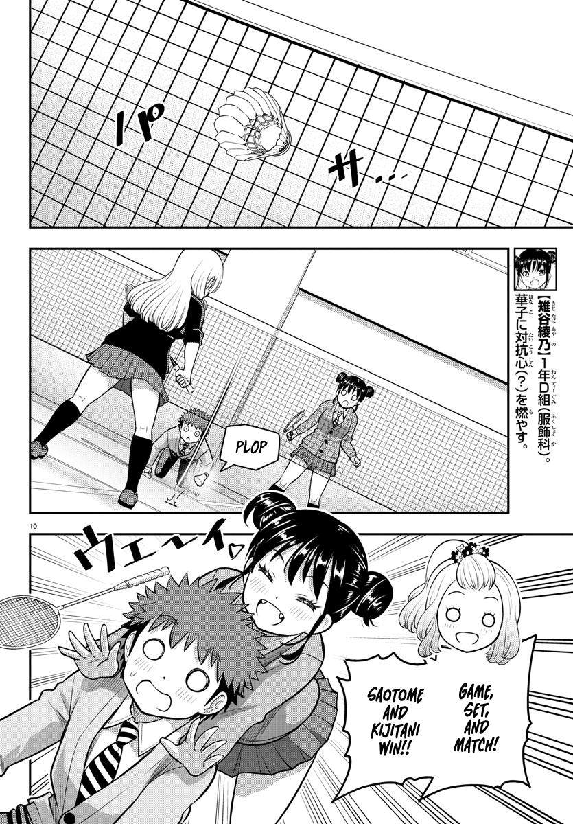 Yankee JK KuzuHana-chan Chap 93 - Next Chap 94