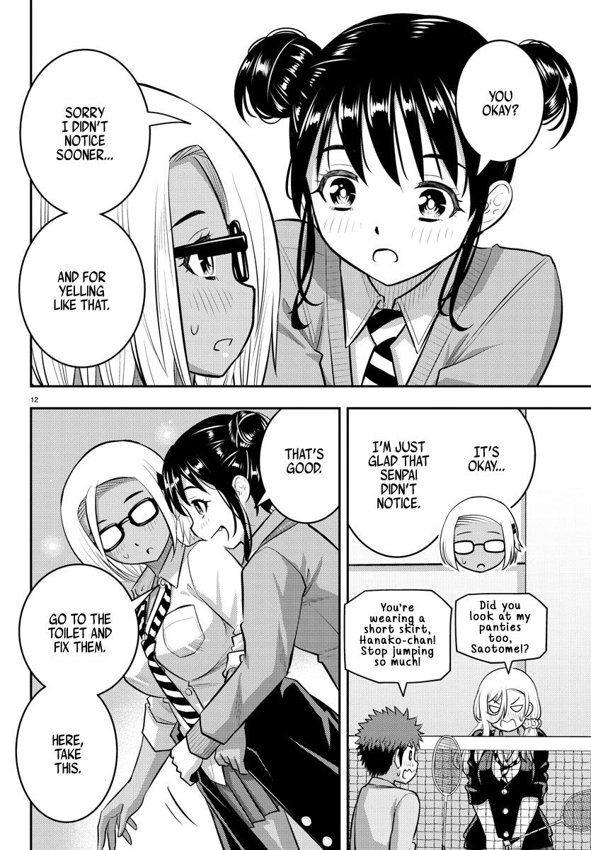 Yankee JK KuzuHana-chan Chap 93 - Next Chap 94