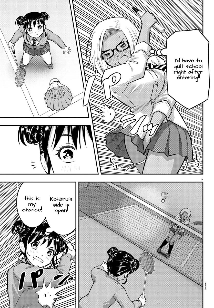 Yankee JK KuzuHana-chan Chap 93 - Next Chap 94