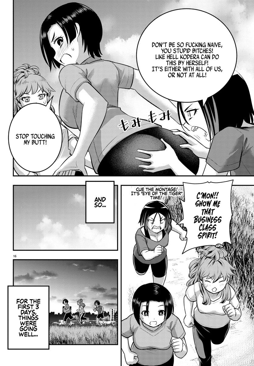 Yankee JK KuzuHana-chan Chap 107 - Next Chap 108