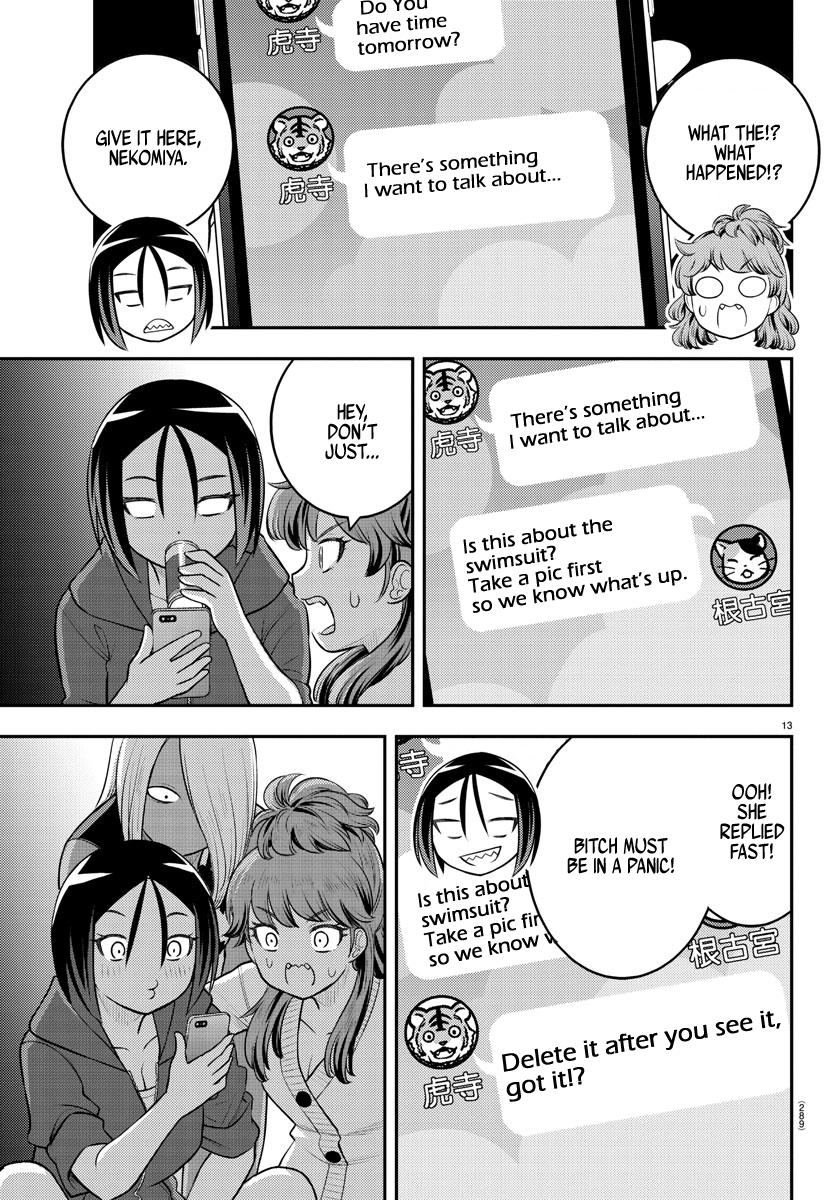 Yankee JK KuzuHana-chan Chap 107 - Next Chap 108