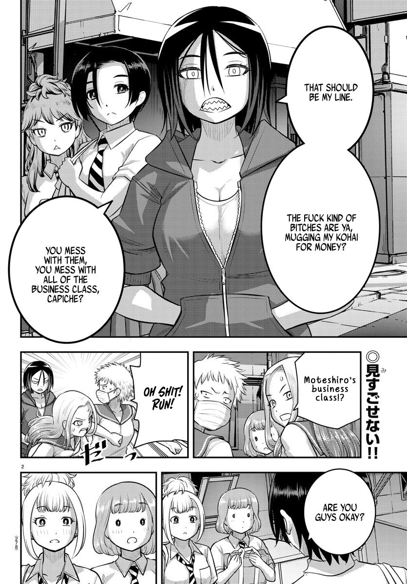 Yankee JK KuzuHana-chan Chap 107 - Next Chap 108