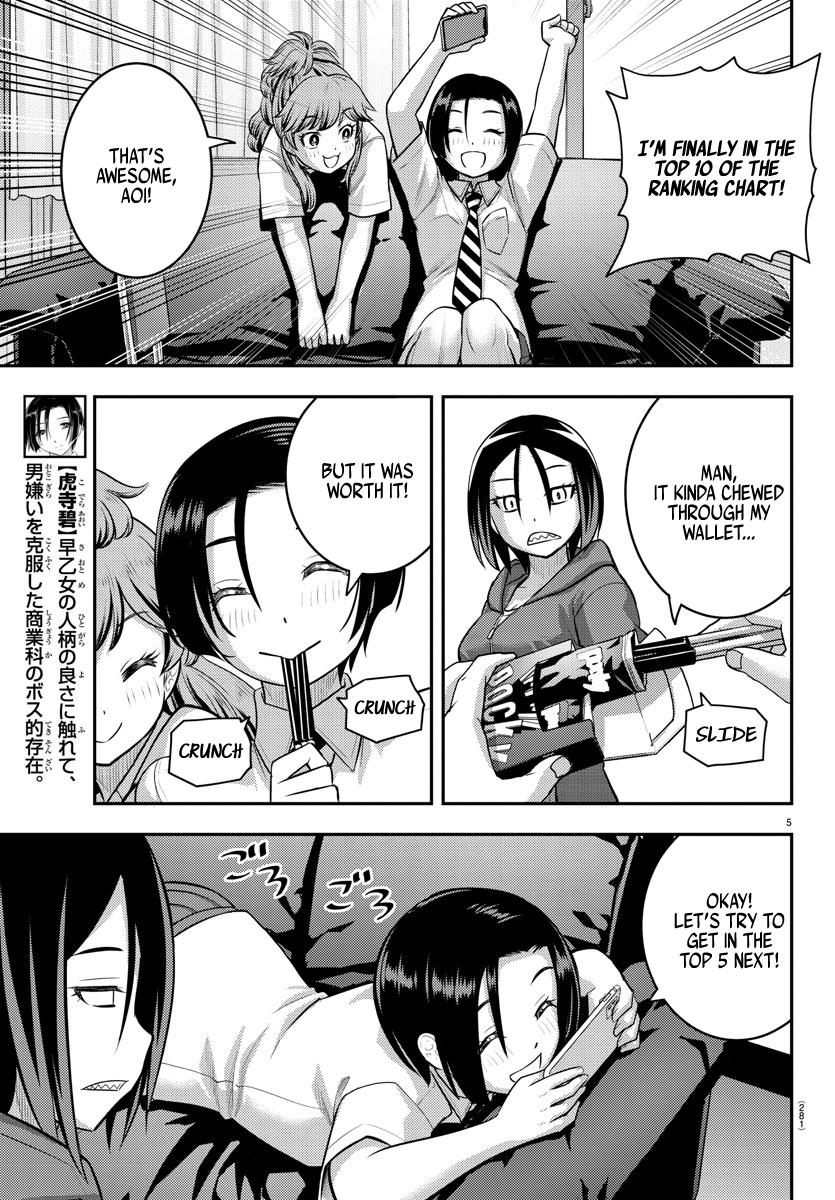 Yankee JK KuzuHana-chan Chap 107 - Next Chap 108