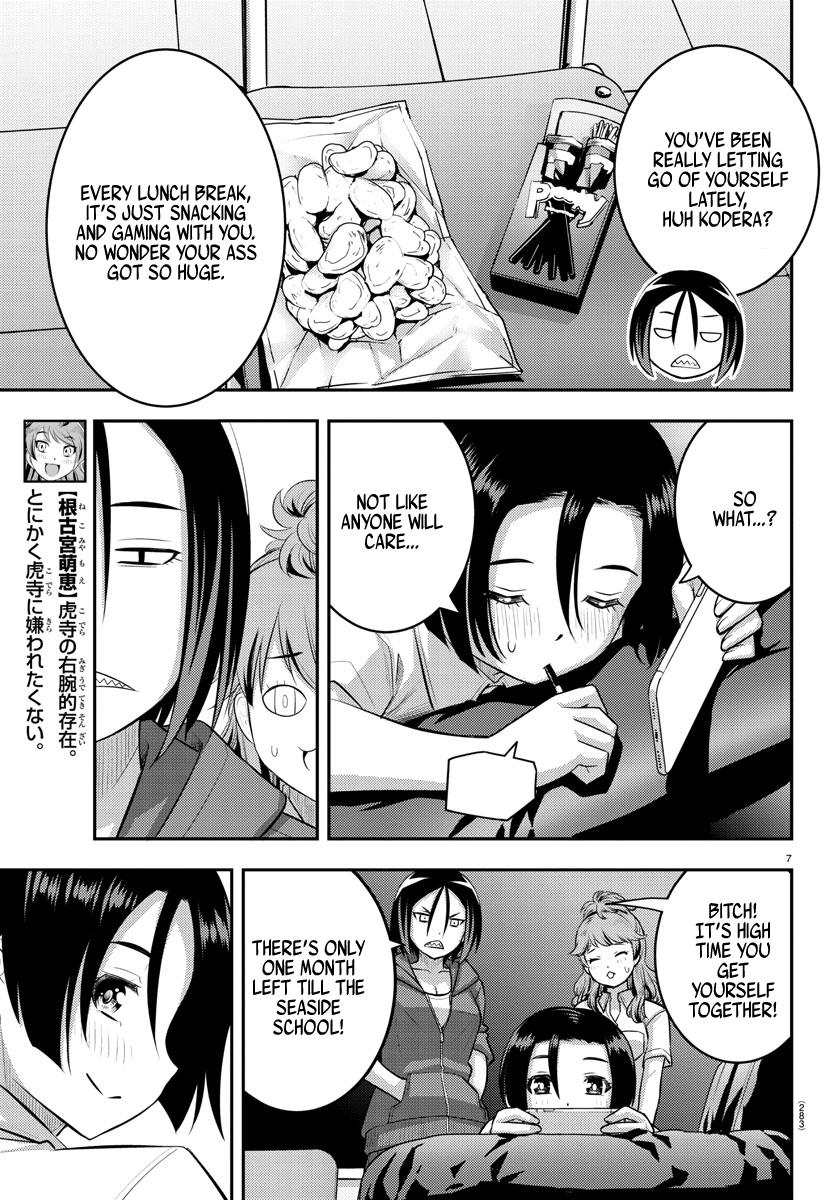 Yankee JK KuzuHana-chan Chap 107 - Next Chap 108