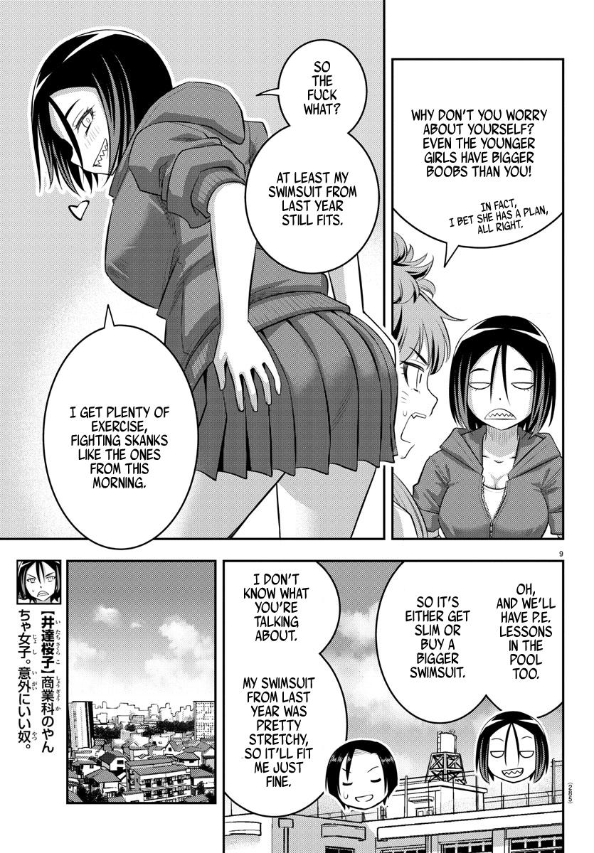 Yankee JK KuzuHana-chan Chap 107 - Next Chap 108