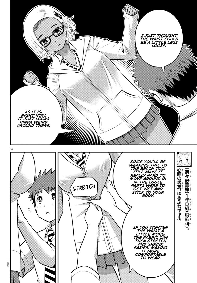 Yankee JK KuzuHana-chan Chap 104 - Next Chap 105
