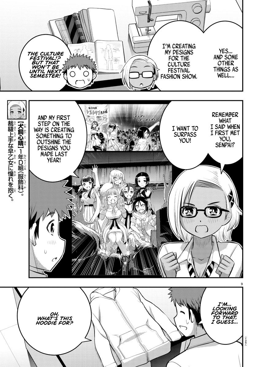 Yankee JK KuzuHana-chan Chap 104 - Next Chap 105