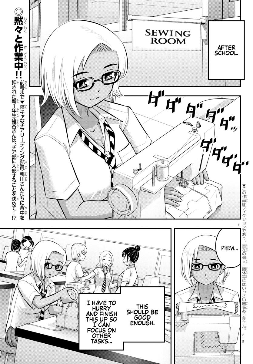 Yankee JK KuzuHana-chan Chap 104 - Next Chap 105