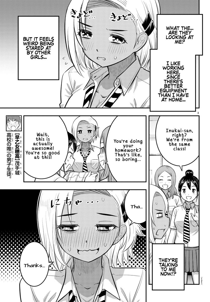 Yankee JK KuzuHana-chan Chap 104 - Next Chap 105