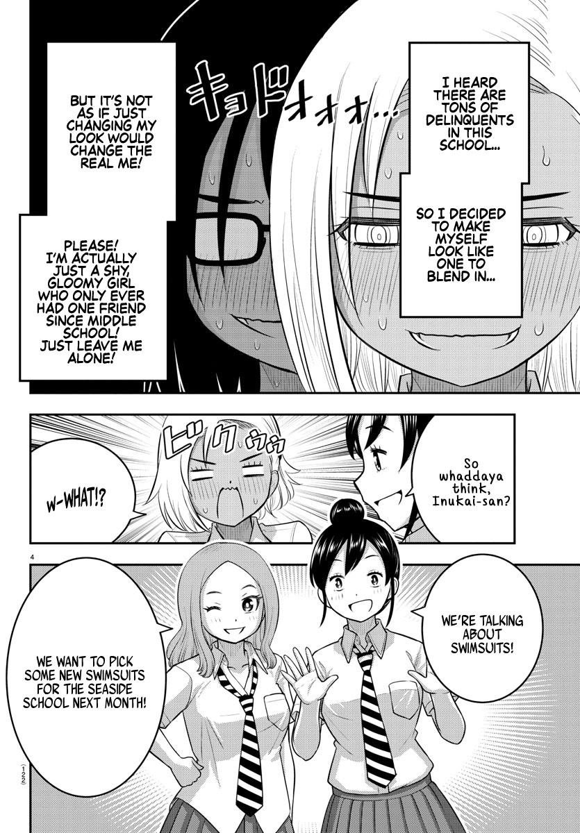Yankee JK KuzuHana-chan Chap 104 - Next Chap 105