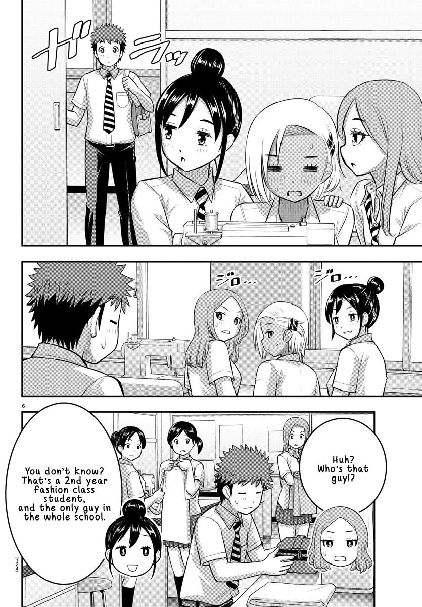 Yankee JK KuzuHana-chan Chap 104 - Next Chap 105