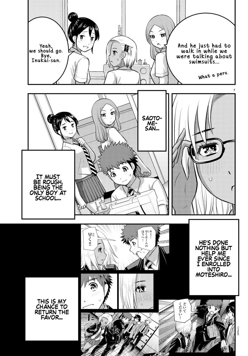 Yankee JK KuzuHana-chan Chap 104 - Next Chap 105