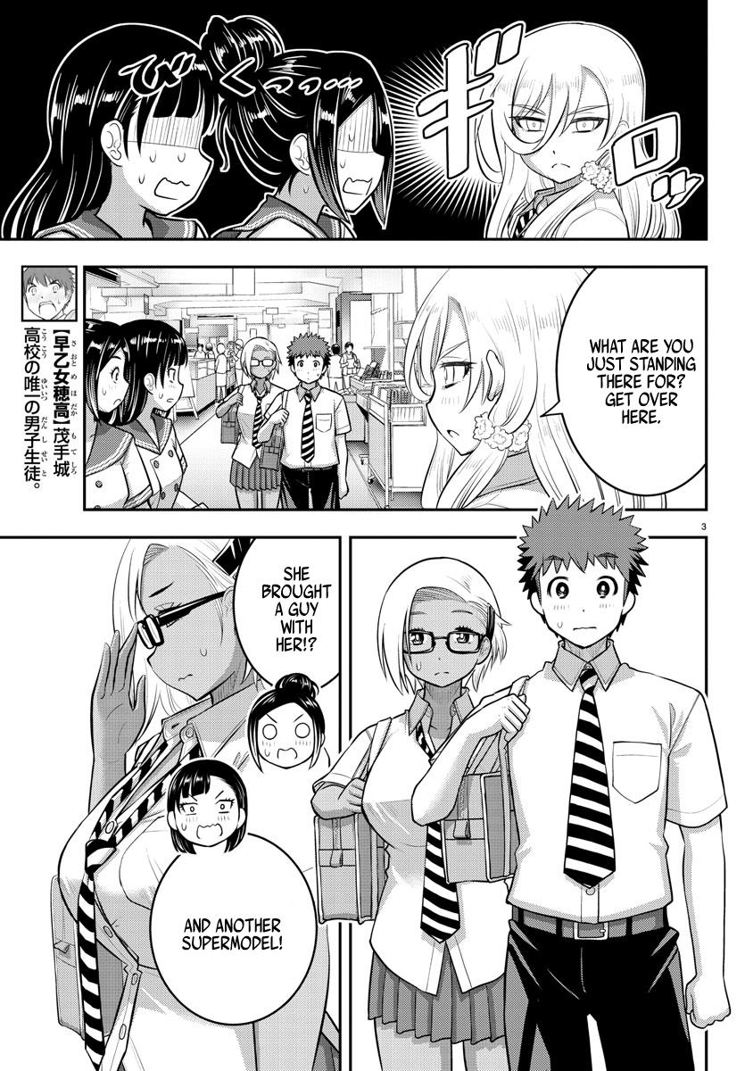 Yankee JK KuzuHana-chan Chap 105 - Next Chap 106