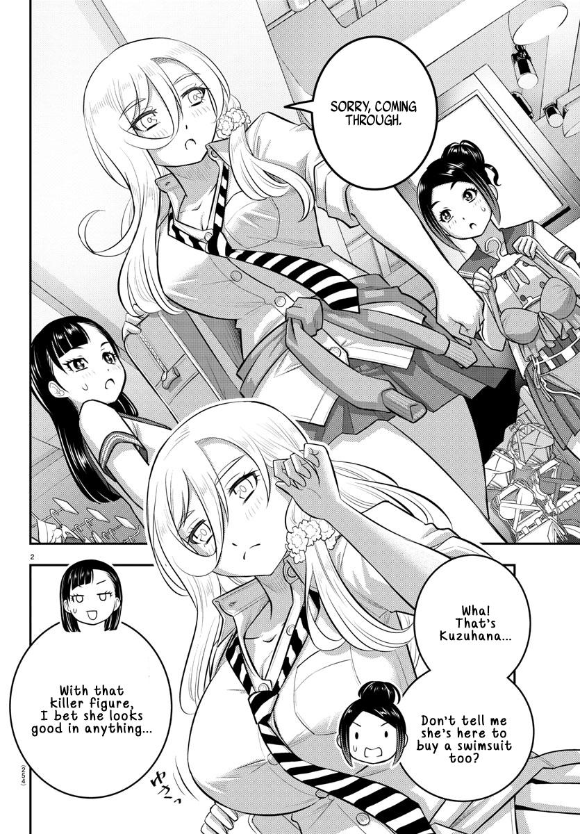 Yankee JK KuzuHana-chan Chap 105 - Next Chap 106