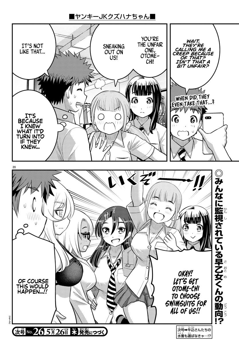 Yankee JK KuzuHana-chan Chap 105 - Next Chap 106