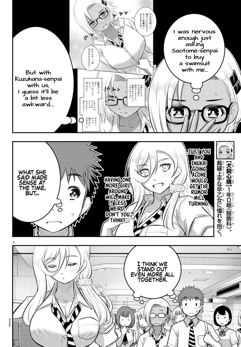 Yankee JK KuzuHana-chan Chap 105 - Next Chap 106