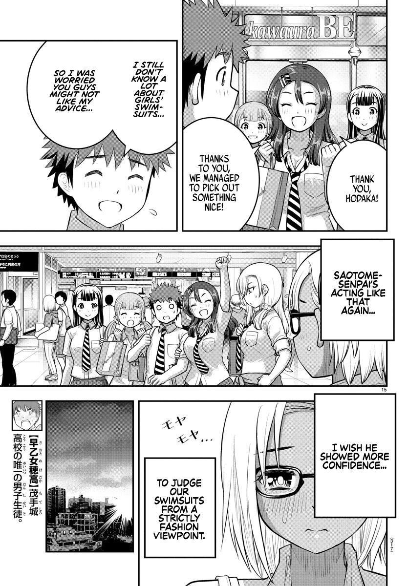 Yankee JK KuzuHana-chan Chap 106 - Next Chap 107