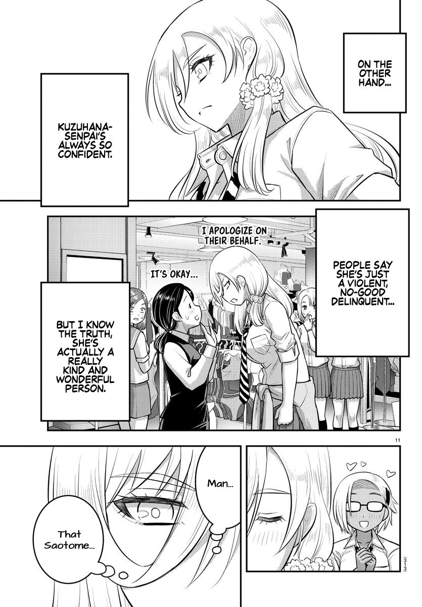 Yankee JK KuzuHana-chan Chap 106 - Next Chap 107