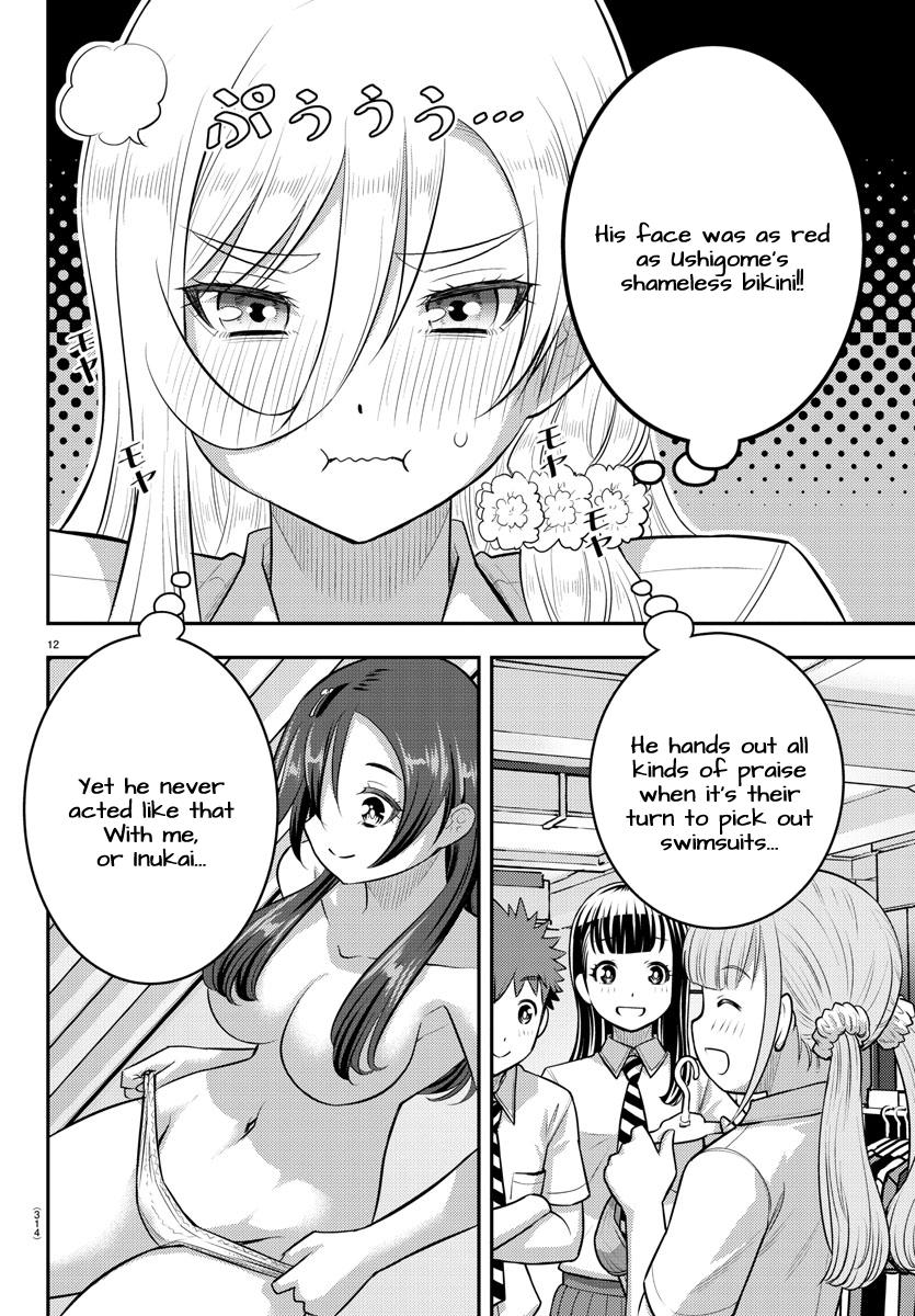 Yankee JK KuzuHana-chan Chap 106 - Next Chap 107