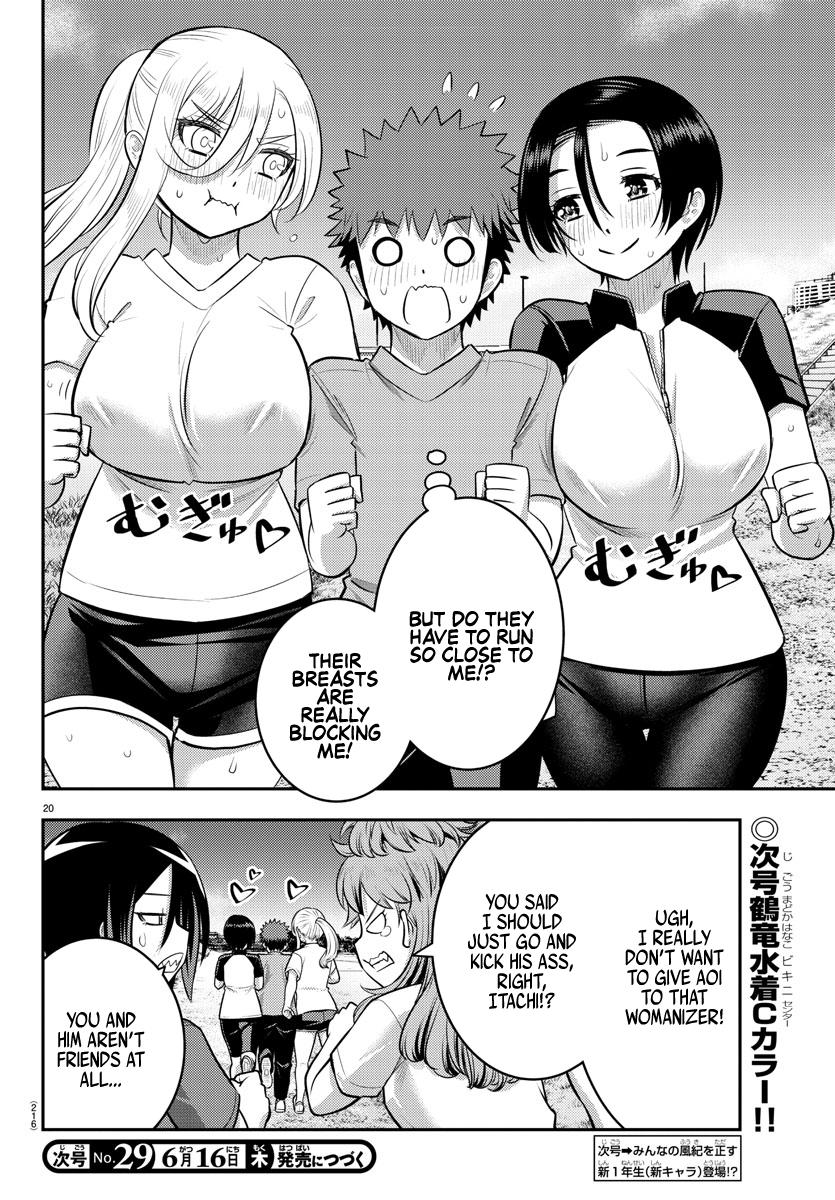 Yankee JK KuzuHana-chan Chap 108 - Next Chap 109