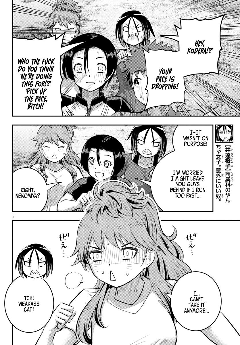 Yankee JK KuzuHana-chan Chap 108 - Next Chap 109