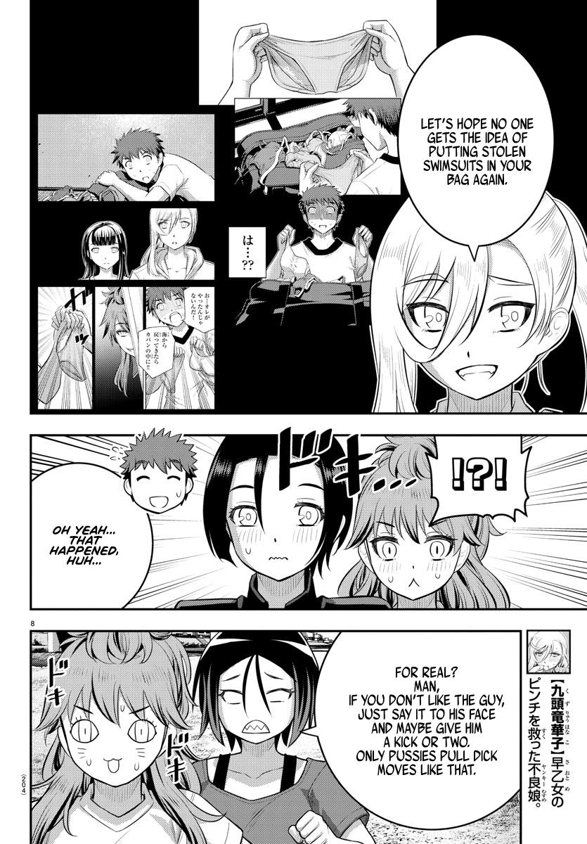 Yankee JK KuzuHana-chan Chap 108 - Next Chap 109