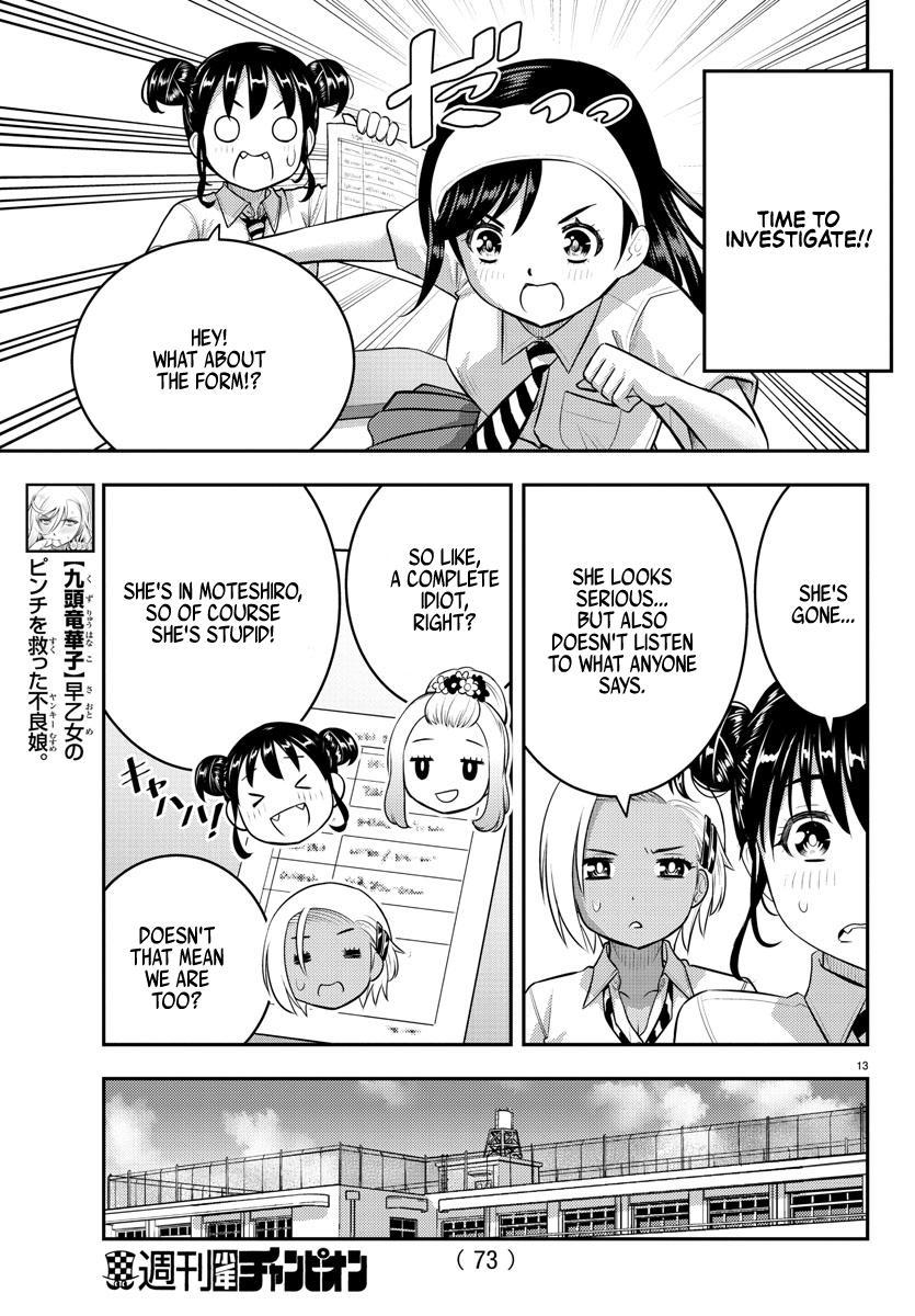 Yankee JK KuzuHana-chan Chap 109 - Next Chap 110