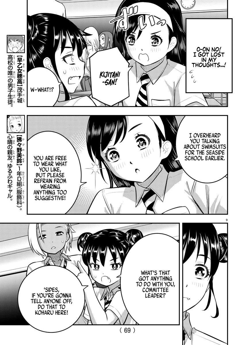 Yankee JK KuzuHana-chan Chap 109 - Next Chap 110