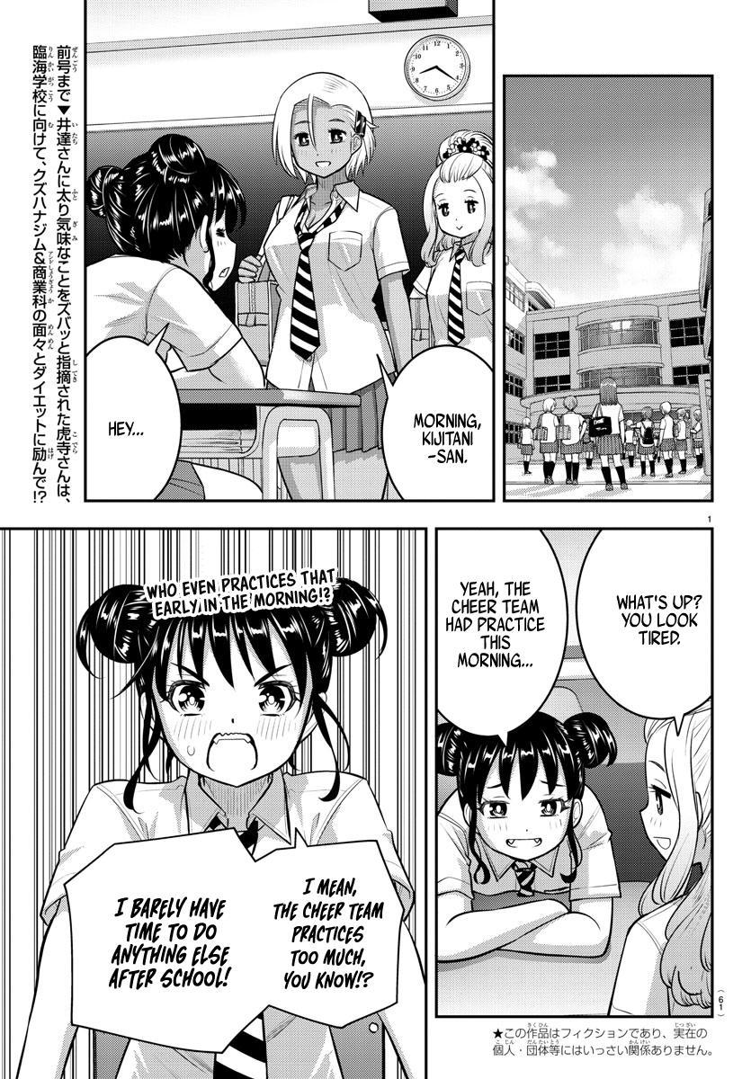 Yankee JK KuzuHana-chan Chap 109 - Next Chap 110