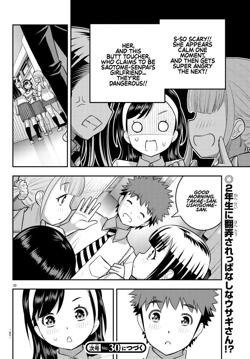 Yankee JK KuzuHana-chan Chap 109 - Next Chap 110