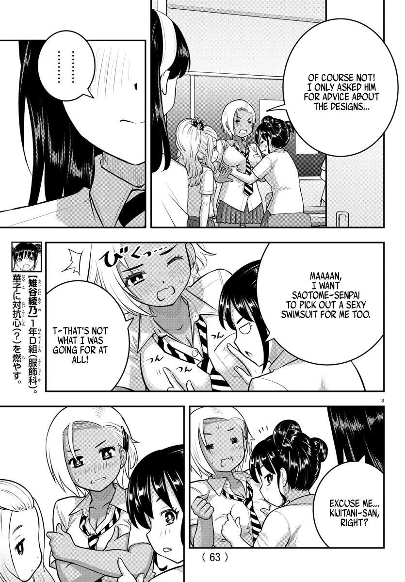 Yankee JK KuzuHana-chan Chap 109 - Next Chap 110