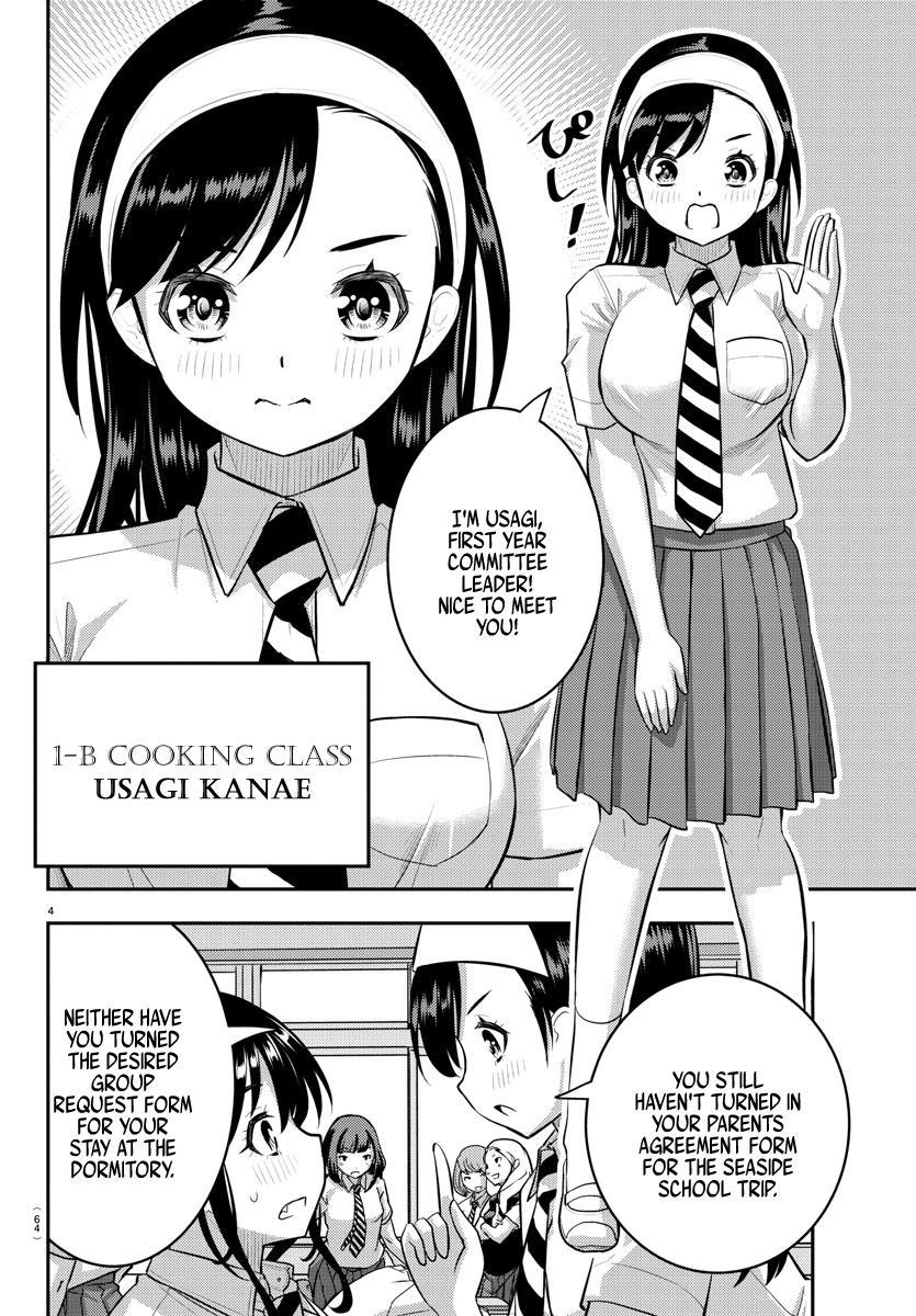 Yankee JK KuzuHana-chan Chap 109 - Next Chap 110