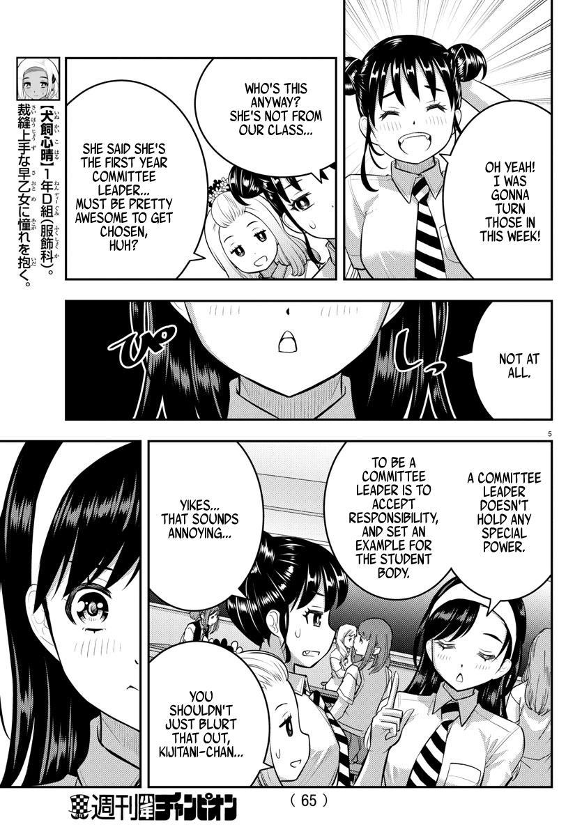 Yankee JK KuzuHana-chan Chap 109 - Next Chap 110