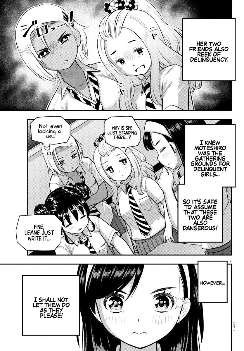 Yankee JK KuzuHana-chan Chap 109 - Next Chap 110