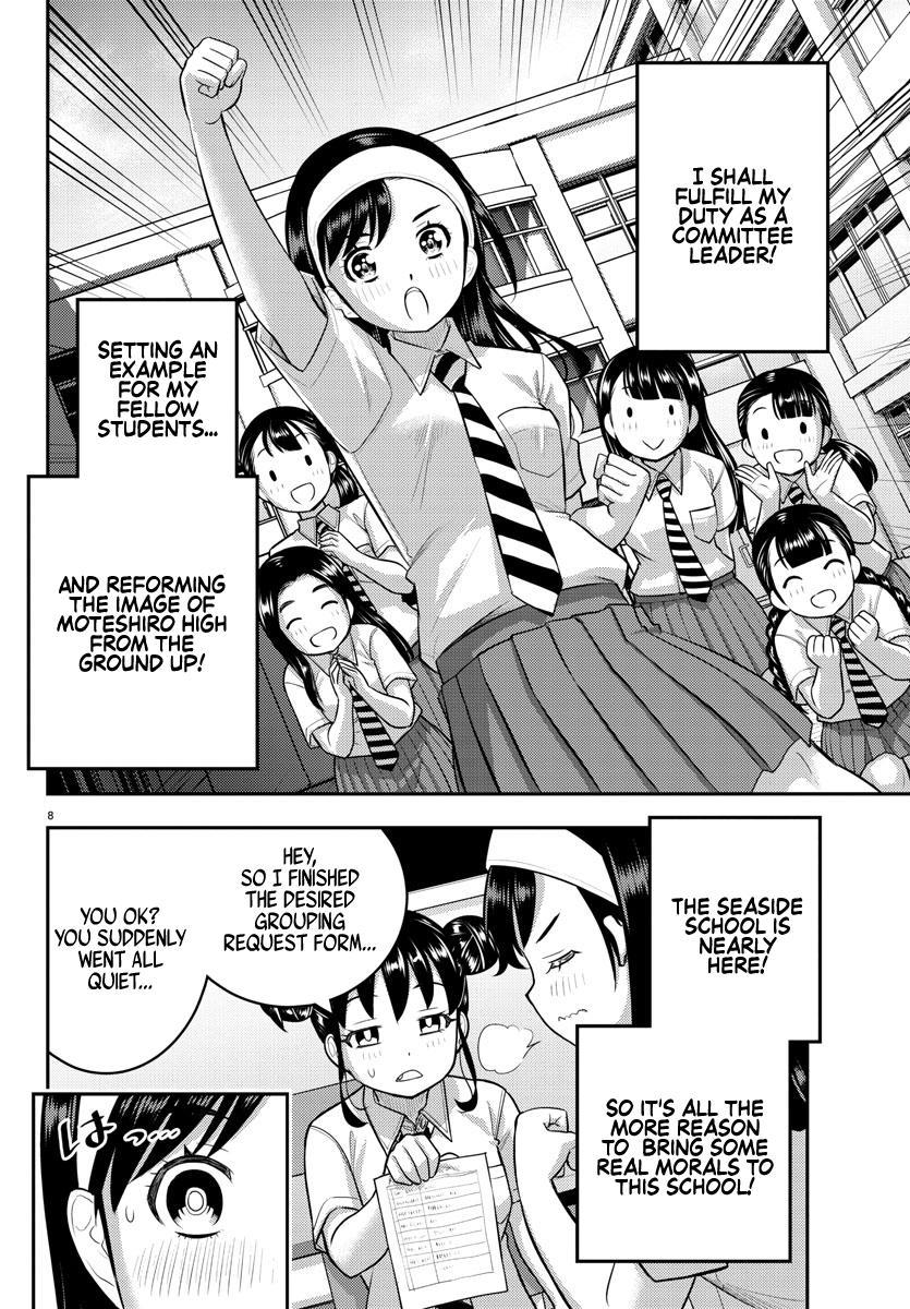 Yankee JK KuzuHana-chan Chap 109 - Next Chap 110