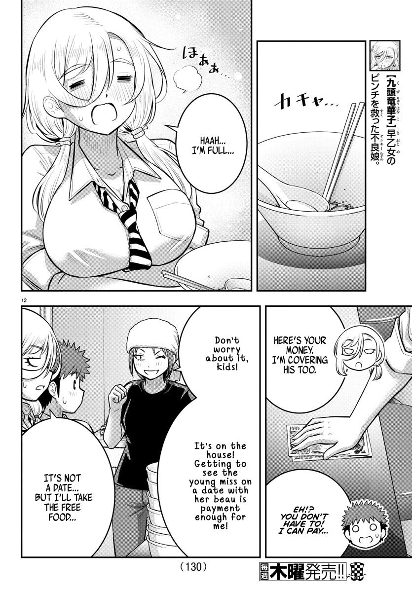 Yankee JK KuzuHana-chan Chap 100 - Next Chap 101