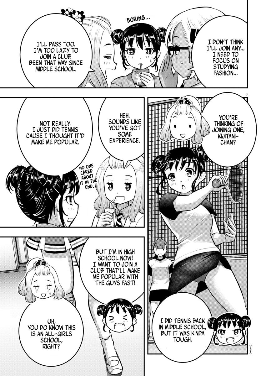 Yankee JK KuzuHana-chan Chap 101 - Next Chap 102