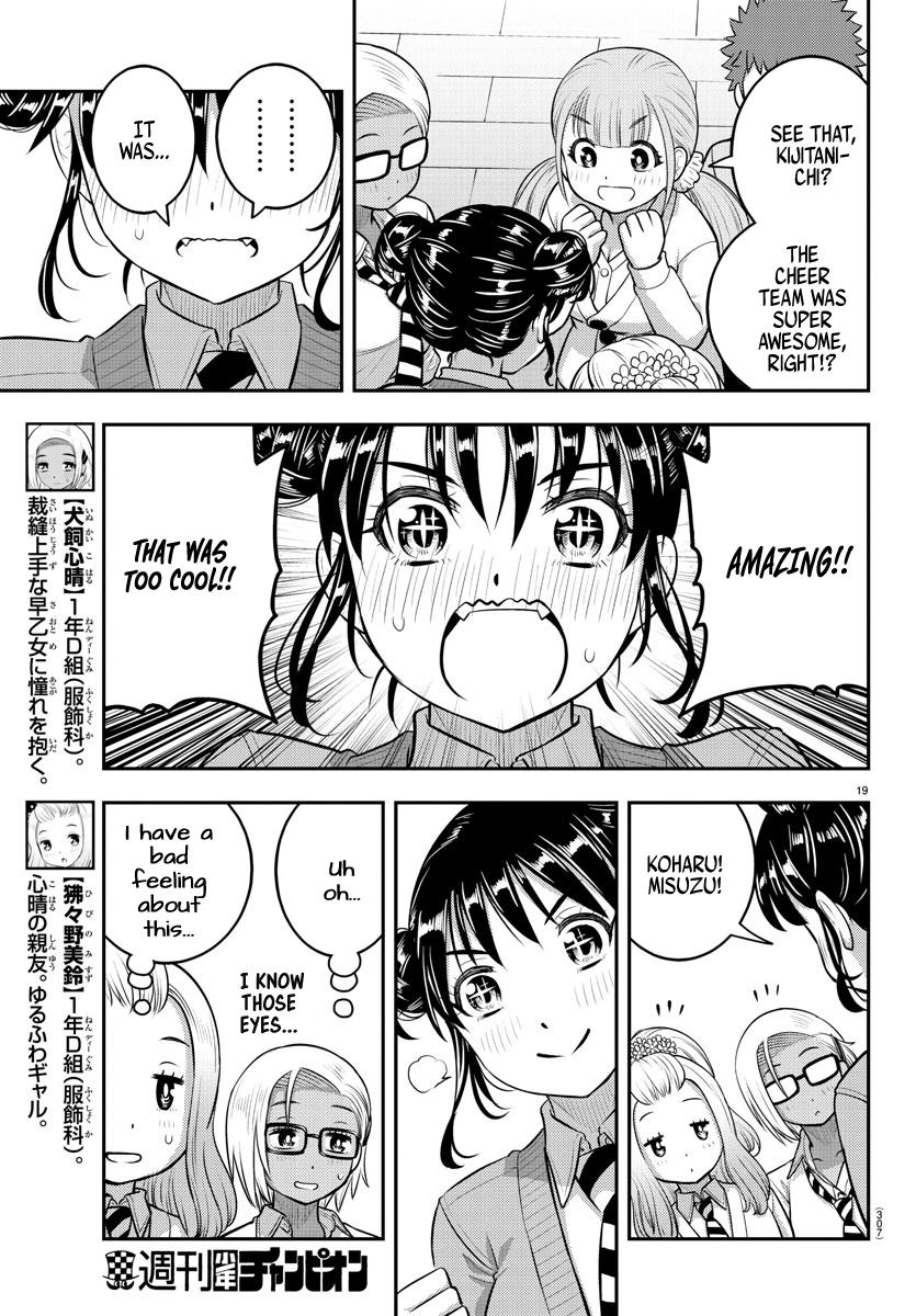 Yankee JK KuzuHana-chan Chap 101 - Next Chap 102