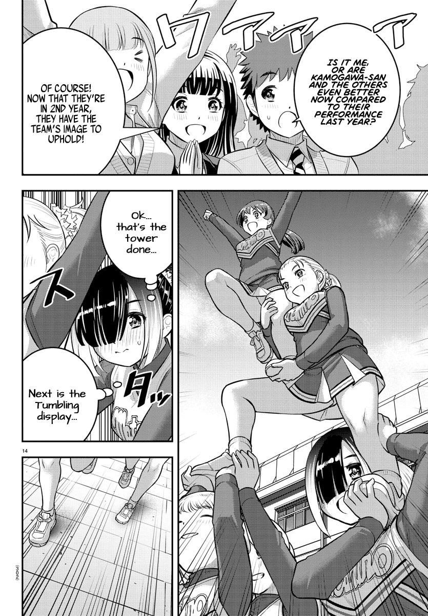 Yankee JK KuzuHana-chan Chap 101 - Next Chap 102
