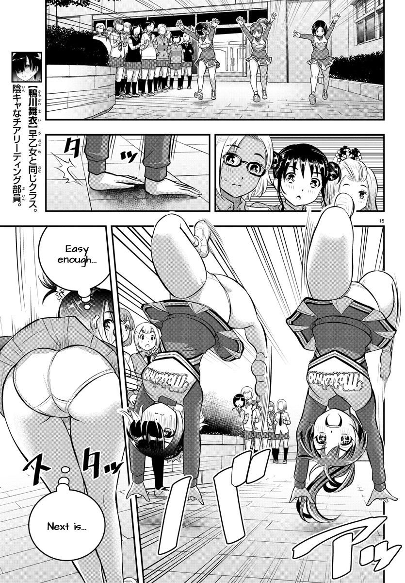 Yankee JK KuzuHana-chan Chap 101 - Next Chap 102